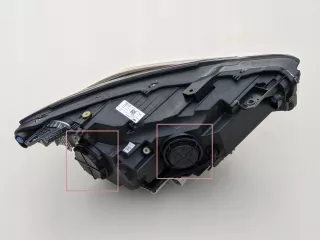 brak,informacji Фара передняя левая Infiniti Q30 Арт AL15333845929_2, вид 2