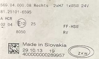  Фара передняя правая MAN TGS Арт AL15337599391_2, вид 4