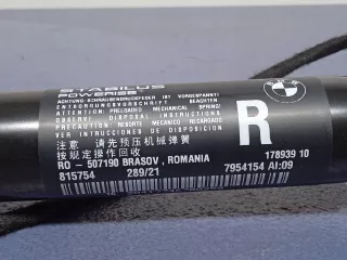 7954154 Крышка багажника (дверь 3-5) BMW IX i20 Арт AL15347367501, вид 5