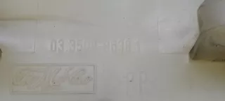 03.3508-8638.1 Бачок тормозной жидкости Ford S-Max 1 Арт 2095901, вид 4