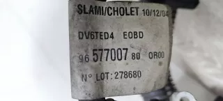 96577007 Проводка двигателя Citroen C5 1 Арт 2094040, вид 2