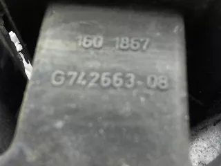  подушка двс Opel Vectra B Арт 19013887/1