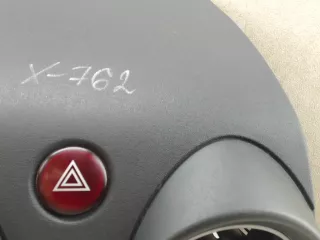  кнопка аварийной остановки Mitsubishi Colt 6 Арт 22014293/3