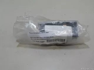22290555089J01 Mercedes Benz Переключатель света фар Mercedes S C217 Арт E14935659, вид 8