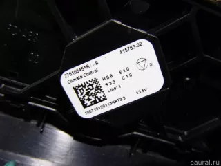 275105451R Renault Блок управления климатической установкой Renault Arkana Арт E14960006, вид 5