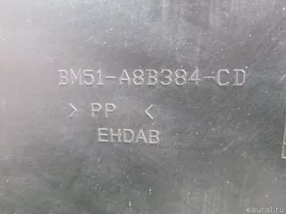 BM51A8B384CD Ford Пыльник двигателя центральный Ford Focus 3 restailing Арт E14966614, вид 7