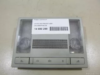 6Q0947105LY20 VAG Плафон салонный Volkswagen Polo 6 Арт E14980299, вид 1