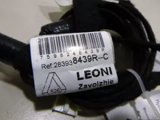 283938439R Renault Проводка (коса) Renault Logan 2 Арт E48201855, вид 2