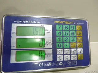 465031703R Renault Педаль сцепления Renault Sandero 2 Арт E48214239, вид 4