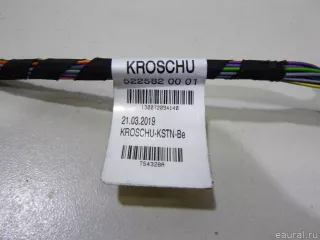 8450039717 VAZ Проводка (коса) Lada Vesta 1 Арт E48233138, вид 8
