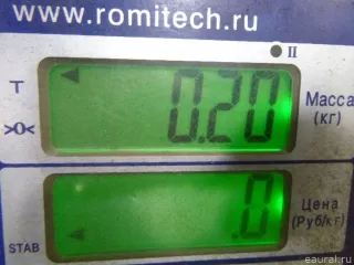 8450039717 VAZ Проводка (коса) Lada Vesta 1 Арт E48233138, вид 9