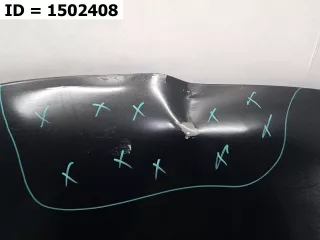 5330148180 Капот  Lexus RX 4 Арт VD1502408, вид 7