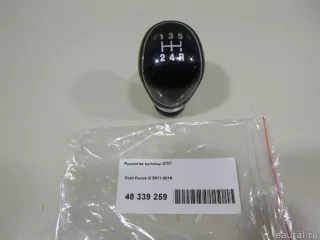 1857630 Ford Рукоятка кулисы КПП Ford Focus 3 restailing Арт E48339259, вид 1