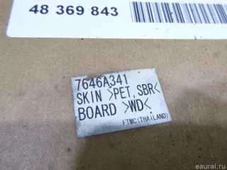 7646A341XA Mitsubishi Пол багажника Mitsubishi Monter 4 Арт E48369843, вид 3