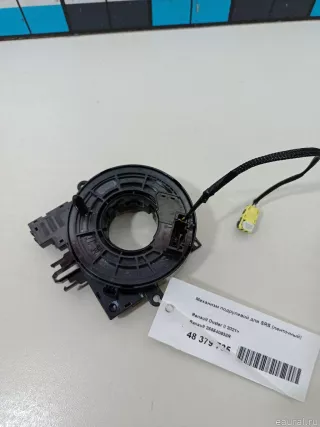 255540638R Renault Механизм подрулевой для SRS (ленточный) Renault Arkana Арт E48379735, вид 1