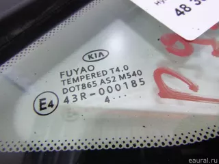 86180A2000 Hyundai-Kia Стекло кузовное глухое левое Kia Ceed 2 Арт E48388901, вид 2