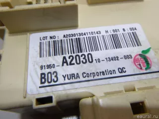 91950A2030 Hyundai-Kia Блок предохранителей Kia Ceed 2 Арт E48392712, вид 9