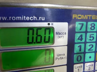 31657341 Volvo Патрубок воздушного фильтра Volvo XC90 2 Арт E48406091, вид 8