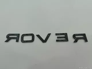 LR026395 Land Rover Эмблема Land Rover Evoque 1 restailing Арт E48406204, вид 2