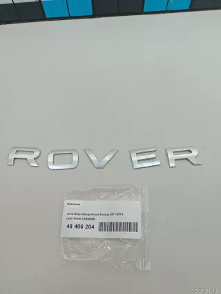 LR026395 Land Rover Эмблема Land Rover Evoque 1 restailing Арт E48406204, вид 3