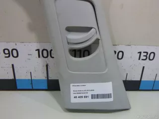 5E0867243AY20 VAG Обшивка стойки Skoda Octavia A8 Арт E48409591, вид 3