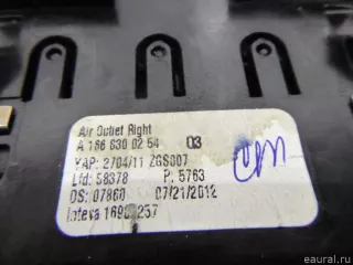 16683002542A17 Mercedes Benz Дефлектор воздушный Mercedes S C217 Арт E48414494, вид 6
