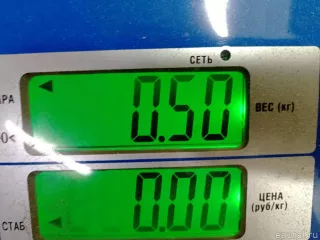 284B13640R Renault Блок управления (другие) Renault Scenic 3 Арт E48423013, вид 8