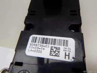 61319268736 BMW Блок управления стеклоподъемниками BMW 3 F30/F31/GT F34 Арт E48432241, вид 8