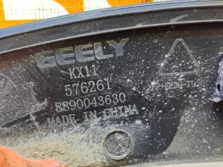 6073118000, 8890043630, 7 расширитель крыла Geely Monjaro Арт 277762PM, вид 8