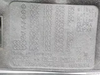 06K103925BN VAG Накладка декоративная Volkswagen Teramont Арт E48448933, вид 8