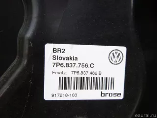 7P6837462B VAG Стеклоподъемник электр. передний правый Volkswagen Touareg 2 Арт E48449111, вид 3