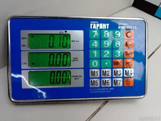 226905PA0A Nissan Датчик кислородный/Lambdasonde Datsun On-Do Арт E48450426, вид 5