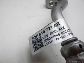 5QF816721AR VAG Трубка кондиционера Audi Q3 2 Арт E48450659, вид 7