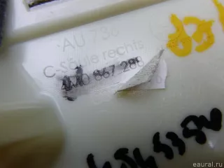 4M0867288WO1 VAG Обшивка стойки Audi Q7 4M restailing Арт E48453549, вид 5