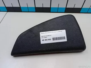 13165247 GM Подушка безопасности боковая (в сиденье) Opel Zafira B Арт E48465552, вид 1