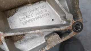 1905846 Корпус масляного фильтра DAF CF Арт 9393339, вид 3