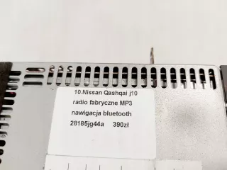 28185JG44A Магнитола (аудио система) Nissan Qashqai 1  Арт AL13222841459_2, вид 6
