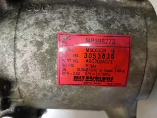 MR398278 Компрессор кондиционера Mitsubishi Space Star 1 Арт AL13231056306, вид 5