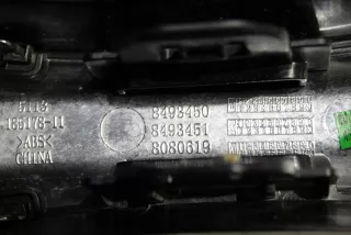 8493450 Решетка радиатора BMW X1 F48 Арт AL13233023280, вид 3