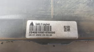 2K7807421A Бампер задний Volkswagen Caddy 5 Арт AL13251425140, вид 4