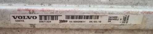 30671324 Кассета радиаторов Volvo XC90 1 restailing Арт AL13252320643, вид 3