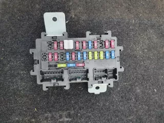 252365026R Короб предохранителей Renault Koleos Арт AL13281961744, вид 2