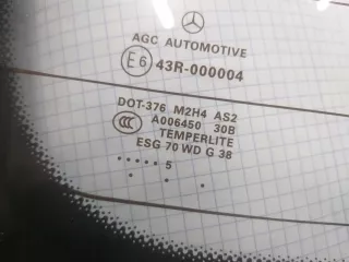 A1667400305 Крышка багажника (дверь 3-5) Nissan NP 300 Арт AL13313025137_2, вид 3