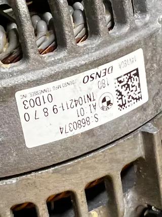 8680374 Генератор BMW 2 F44 Арт AL13326157499_2, вид 6