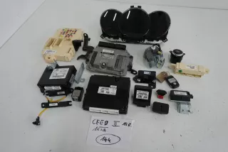 39118-2BCB0 Блок управления двигателем Kia Ceed 2 Арт AL13328530254, вид 1