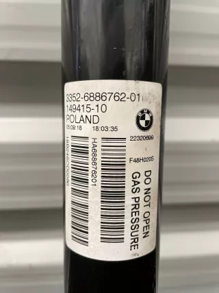 6886762 Амортизатор задний левый BMW X1 F48 Арт AL13348478792, вид 2