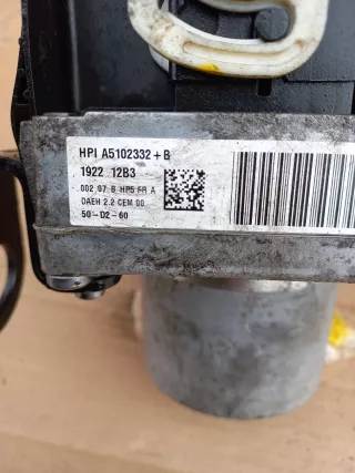 Насос ГУР Citroen DS4 Арт AL13350722622, вид 3