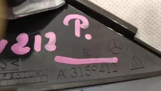 A3159412 Зеркало правое Mercedes E W212 Арт AL15269044762_2, вид 2