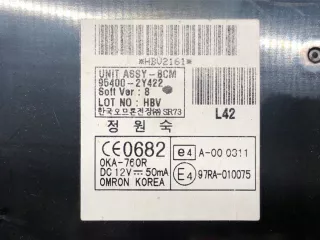 95400-2Y422 Блок управления BCM Hyundai IX35 Арт AL15270460982, вид 4
