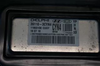 39110-3CYN4 Блок управления двигателем Kia Pregio Арт AL15278568481, вид 3